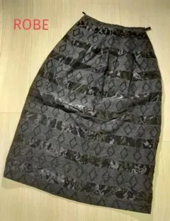 ROBE ローブ　ロングスカート　F ダークグレー　ダイヤ柄　総柄のサムネイル
