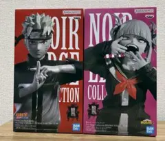 2026年最新】ノワールエッジコレクションの人気アイテム - メルカリ