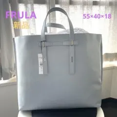 新品・定価9.5万】FURLA メンズ トートバッグ ブルー（モスグリーン 