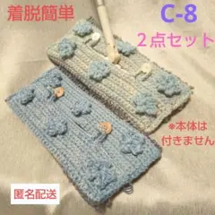 Item thumbnail for item cee875d6-2a05-486e-8002-f0fe907e9d59