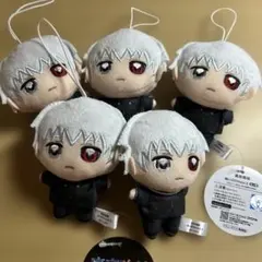 東京喰種 ぬいぷりけ mini ミニ 金木研 11個セット | Mercari