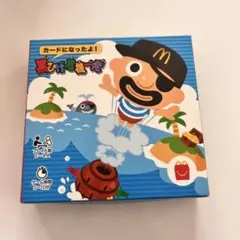 マクドナルド　黒ひげ危機一発　ハッピーセット　おもちゃ