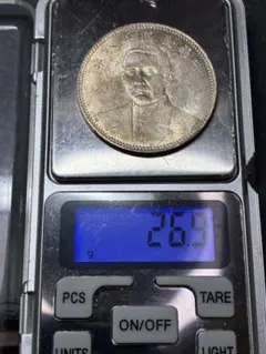 ま*ん様 中国古銭 中華民国二十三年 孫文 壹圓銀貨（ジャンク船）穴