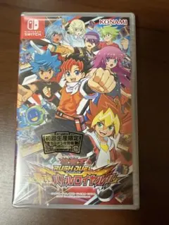 遊戯王ラッシュデュエル バトルロイヤル!! 初回生産限定特典有りのサムネイル