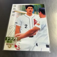 たかみなみ様 リクエスト 5点 まとめ商品