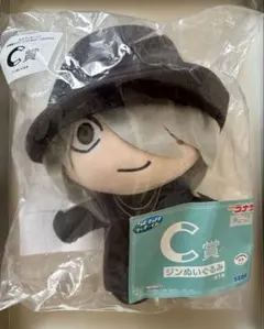 名探偵コナン　セガラッキーくじ　ジン　C賞　ぬいぐるみ