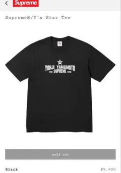 2026年最新】supreme yohji yamamoto shirtの人気アイテム - メルカリ