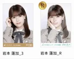 Item thumbnail for item 1503652e-aa62-4314-8bd4-979786c2159d