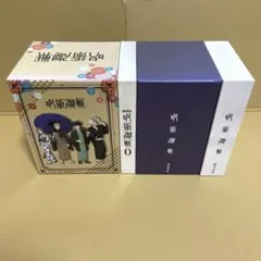 初回限定/特典完備】蟲師 蟲往来 DVDギンコフィギュア付 8000セット
