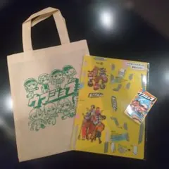 ウマジョ ウマジョブ グッズセット トートバッグ スマホスタンド