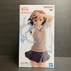 【新品・未開封】『とある科学の超電磁砲』御坂美琴のフィギュア