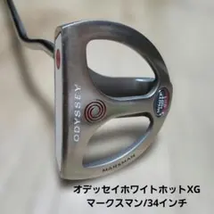 送料込み/オデッセイホワイトホットXG マークスマン/34インチのサムネイル