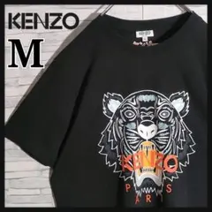 【良品 大人気】ケンゾー ☆タイガーロゴ Tシャツ ビッグプリント 虎ロゴ 黒