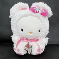 【超レア　限定品】雪うさぎ2003年　タグ付　ご当地キティ 北海道　ランプ型