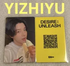 まみど様 リクエスト 2点 まとめ商品