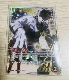名探偵コナンカード 追憶の盟友 諸伏景光 スコッチ SRP - メルカリ
