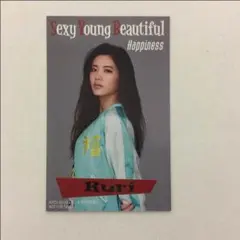 E-girls Happiness 川本 璃