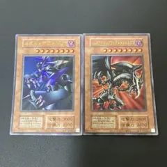 レッドアイズ・ブラックメタルドラゴン メタル・デビルゾア 復刻版