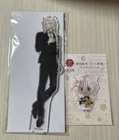 刀剣乱舞 大本丸博 小狐丸 アクリルスタンド 大 御伴散歩 さくら装備