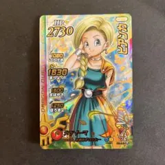 のんびりタウン様リクエスト品　クロスブレイド