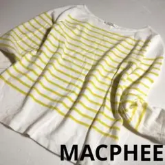 MACPHEE マカフィー トゥモローランド・ボーダー長袖カットソー・イエローSのサムネイル