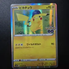 ピカチュウ R ソード&シールド 強化拡張パック Pokemon GO キラ …