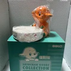 2025年最新】サトちゃん_ソープトレイの人気アイテム - メルカリ