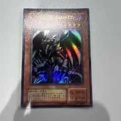 2026年最新】レッドアイズブラックメタルドラゴンの人気アイテム