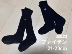 Item thumbnail for item f99f65d7-2868-4f9b-af57-3709d60556df