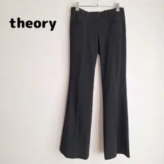 theory パンツ ウール