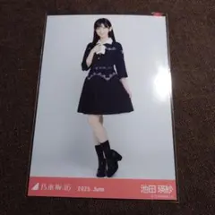 ブ*ー様 乃木坂　池田瑛紗　38th制服 ヒキ