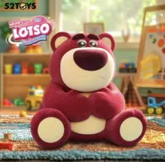 52toys lotso my heartはデイジーにあり キュートなフィギュアのサムネイル