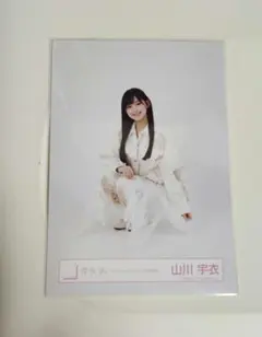 櫻坂46 3期生 山下瞳月 直筆サイン入生写真 - メルカリ