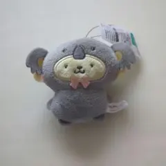 ポムポムプリン　どうぶつ着ぐるみマスコット　コアラ