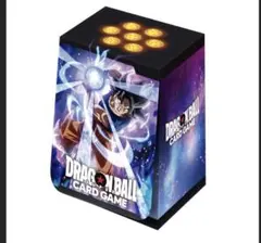 【未開封】ドラゴンボール フュージョンワールド カードケース01
