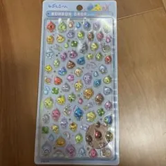 【正規品】しずくちゃん　ボンボンドロップシール　しずくの森のなかまたち