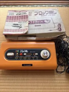 2026年最新】ctg-bk6の人気アイテム - メルカリ