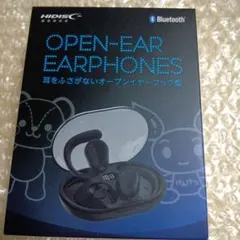 献血ノベルティ新品未開封未使用、オープンイヤーフック型