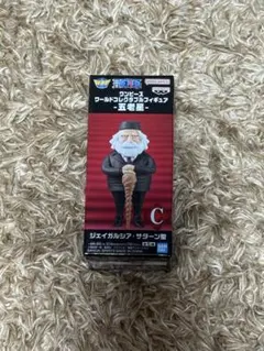 サターン聖 フィギュア　箱なし発送