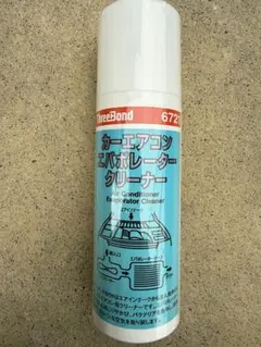 ThreeBond 6721 カーエアコンエバポレータークリーナー 新品未使用✨のサムネイル