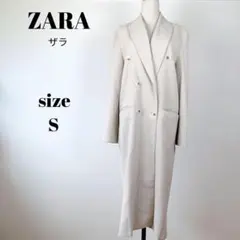 【a1215】ZARA ザラ 美品 ダブルブレスト ロング コート S ベージュ