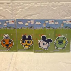 たまごっち　ワッペンシール　4点セット【新品】セール中