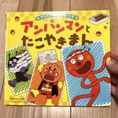 Item thumbnail for item 021023da-b123-4778-b457-4cb4db64f122