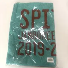 スピッツ　ミッケ　ツアータオル　ミントのサムネイル