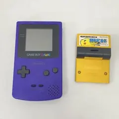 O ゲームボーイカラー パープル ソフト付き 動作品 GBC 任天堂