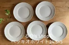 ジノリ ベッキオホワイト 11.5ラウンドプレート×5 - メルカリ