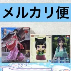 薬屋のひとりごと　マオマオ　フィギュア