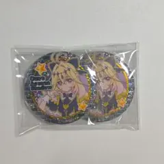 名探偵プリキュア　アルカナシャドウ 缶バッジ 2個