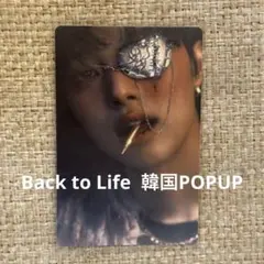 &TEAM Back to Life 韓国POPUP EJ