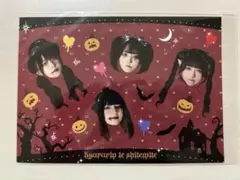 きゅるりんってしてみて 逃げ水あむ チバゆな 環やね 島村嬉唄 ステッカーシート